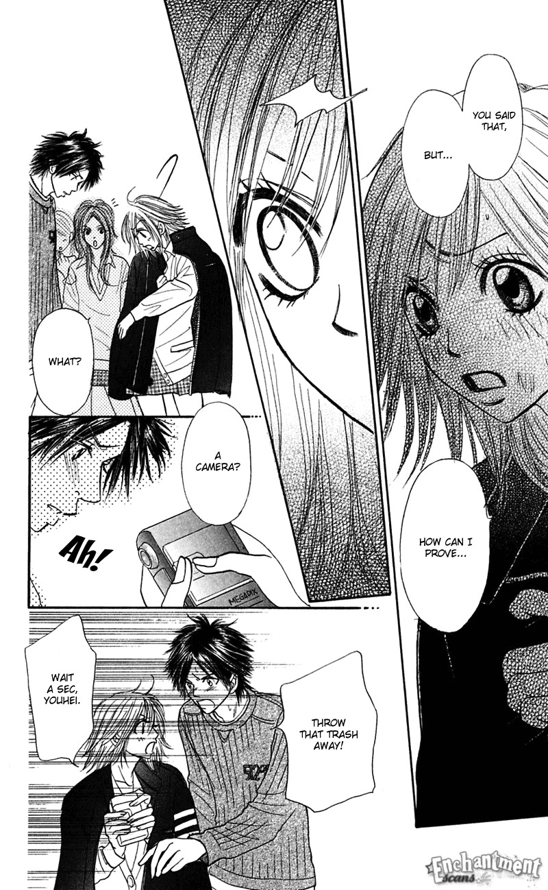 Shiritsu! Bijinzaka Joshi Koukou Chapter 6 page 19 - Chapter 6