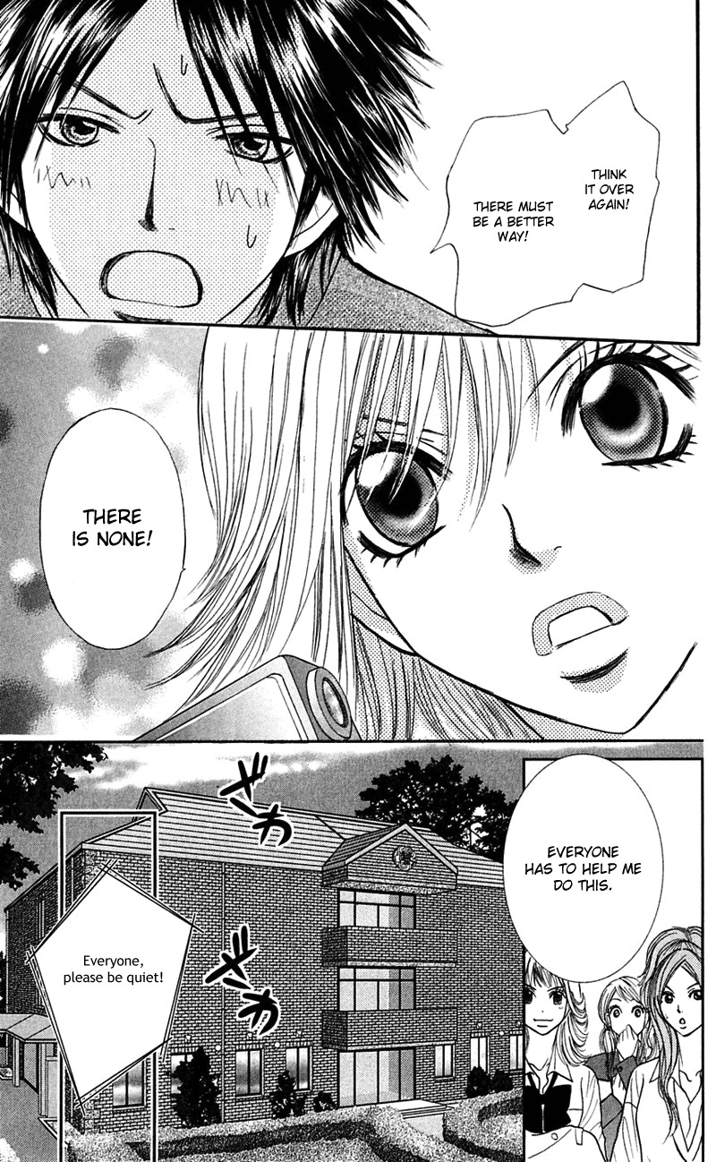 Shiritsu! Bijinzaka Joshi Koukou Chapter 6 page 20 - Chapter 6