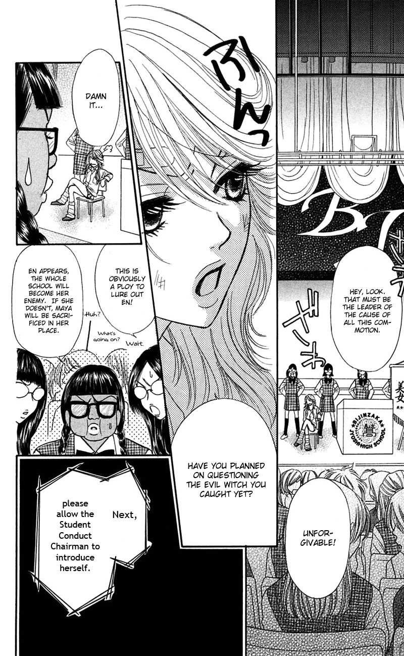 Shiritsu! Bijinzaka Joshi Koukou Chapter 6 page 21 - Chapter 6