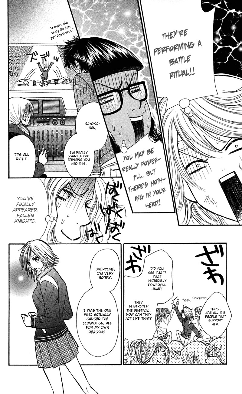 Shiritsu! Bijinzaka Joshi Koukou Chapter 6 page 25 - Chapter 6