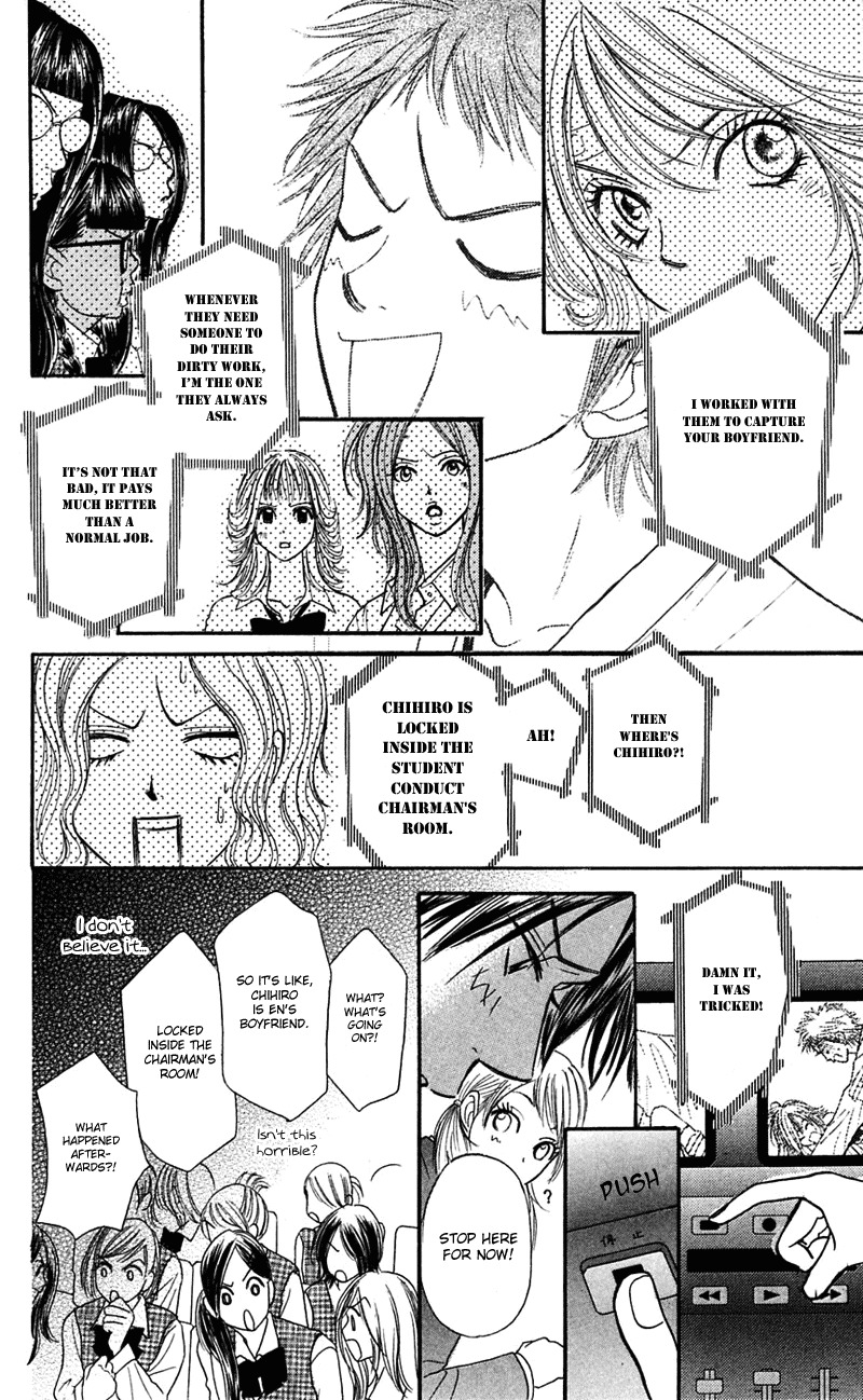 Shiritsu! Bijinzaka Joshi Koukou Chapter 6 page 27 - Chapter 6
