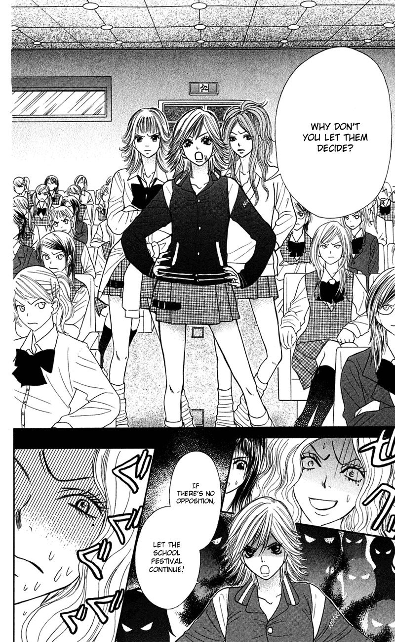 Shiritsu! Bijinzaka Joshi Koukou Chapter 6 page 29 - Chapter 6