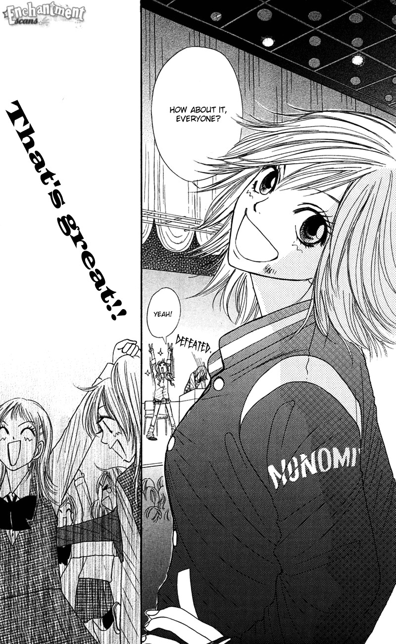 Shiritsu! Bijinzaka Joshi Koukou Chapter 6 page 30 - Chapter 6