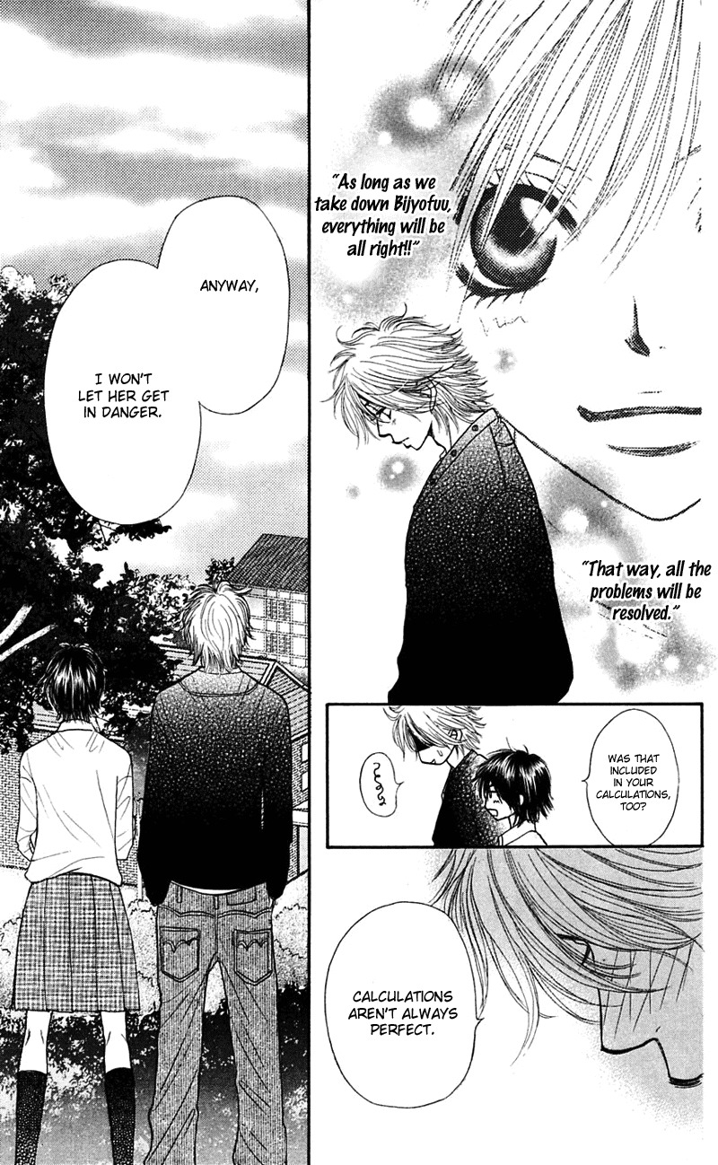 Shiritsu! Bijinzaka Joshi Koukou Chapter 6 page 36 - Chapter 6