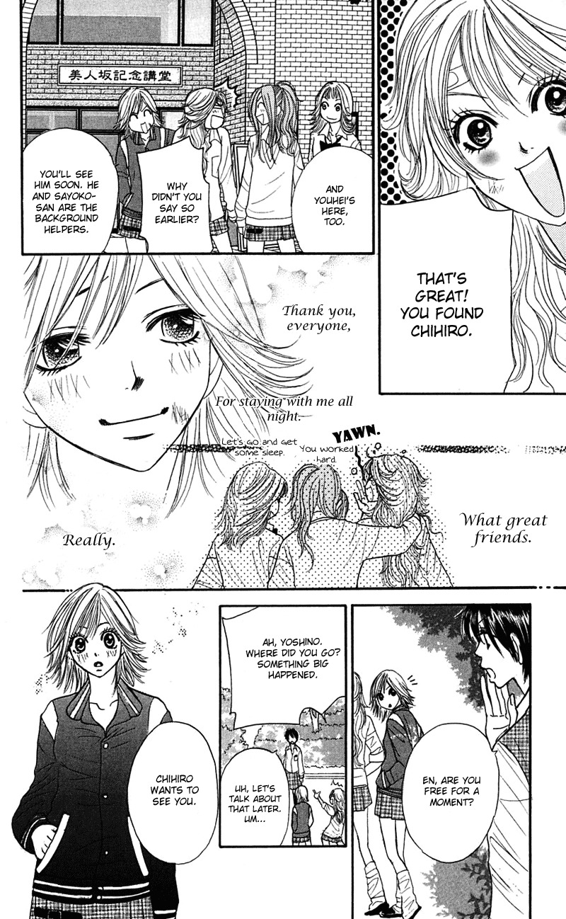 Shiritsu! Bijinzaka Joshi Koukou Chapter 6 page 37 - Chapter 6