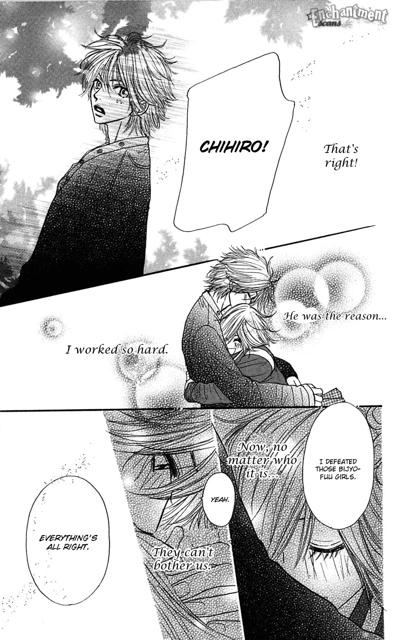 Shiritsu! Bijinzaka Joshi Koukou Chapter 6 page 38 - Chapter 6