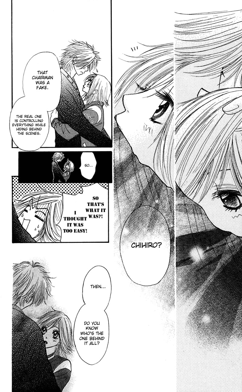 Shiritsu! Bijinzaka Joshi Koukou Chapter 6 page 39 - Chapter 6