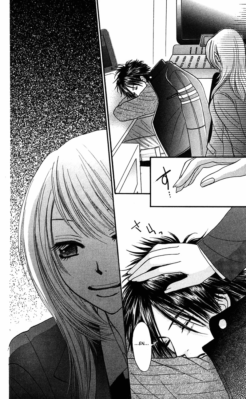 Shiritsu! Bijinzaka Joshi Koukou Chapter 6 page 43 - Chapter 6
