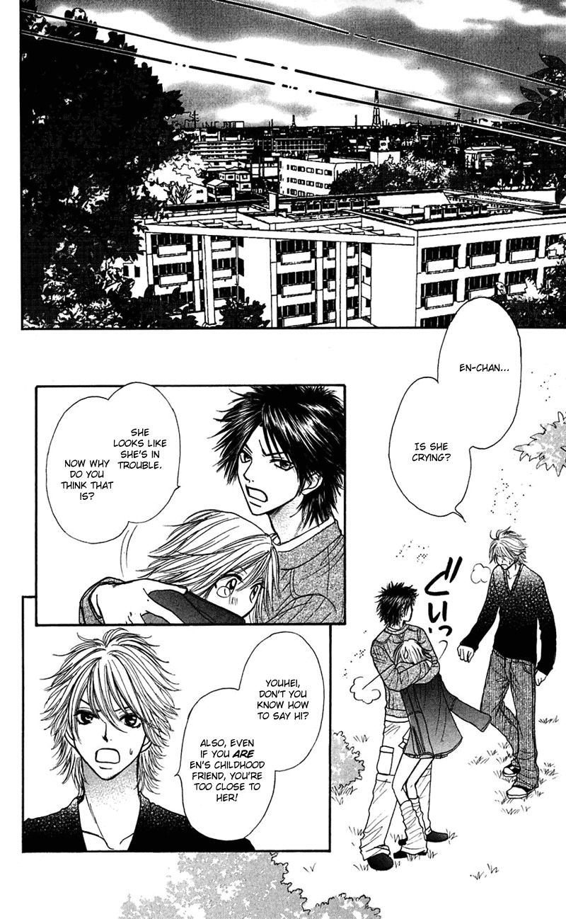 Shiritsu! Bijinzaka Joshi Koukou Chapter 6 page 5 - Chapter 6