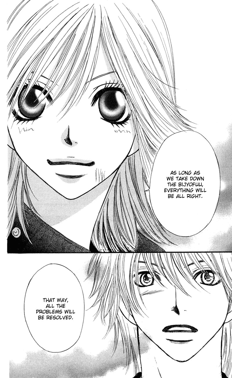 Shiritsu! Bijinzaka Joshi Koukou Chapter 6 page 9 - Chapter 6