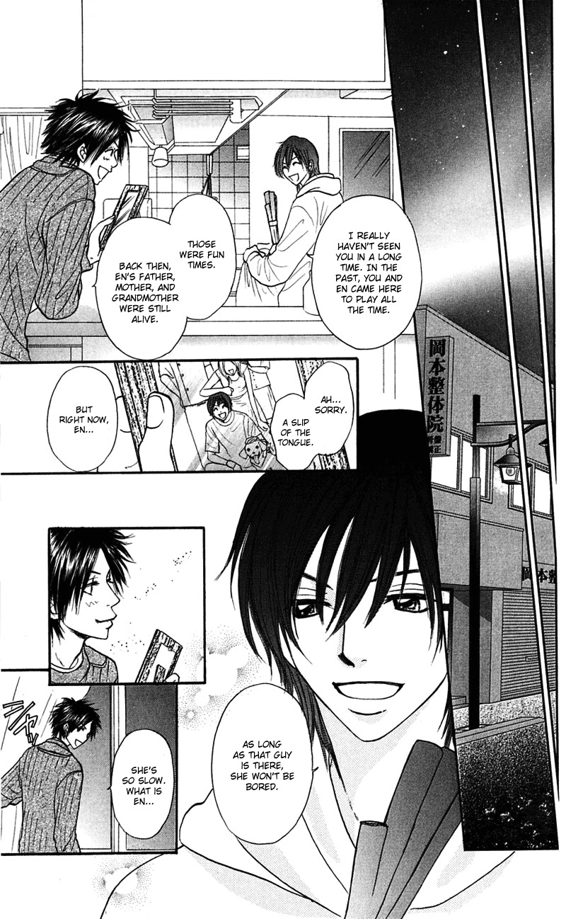 Shiritsu! Bijinzaka Joshi Koukou Chapter 7 page 13 - Chapter 7