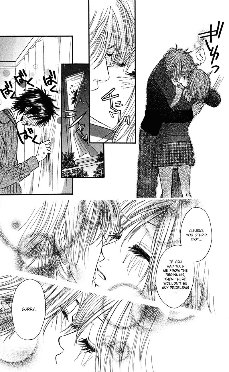 Shiritsu! Bijinzaka Joshi Koukou Chapter 7 page 15 - Chapter 7
