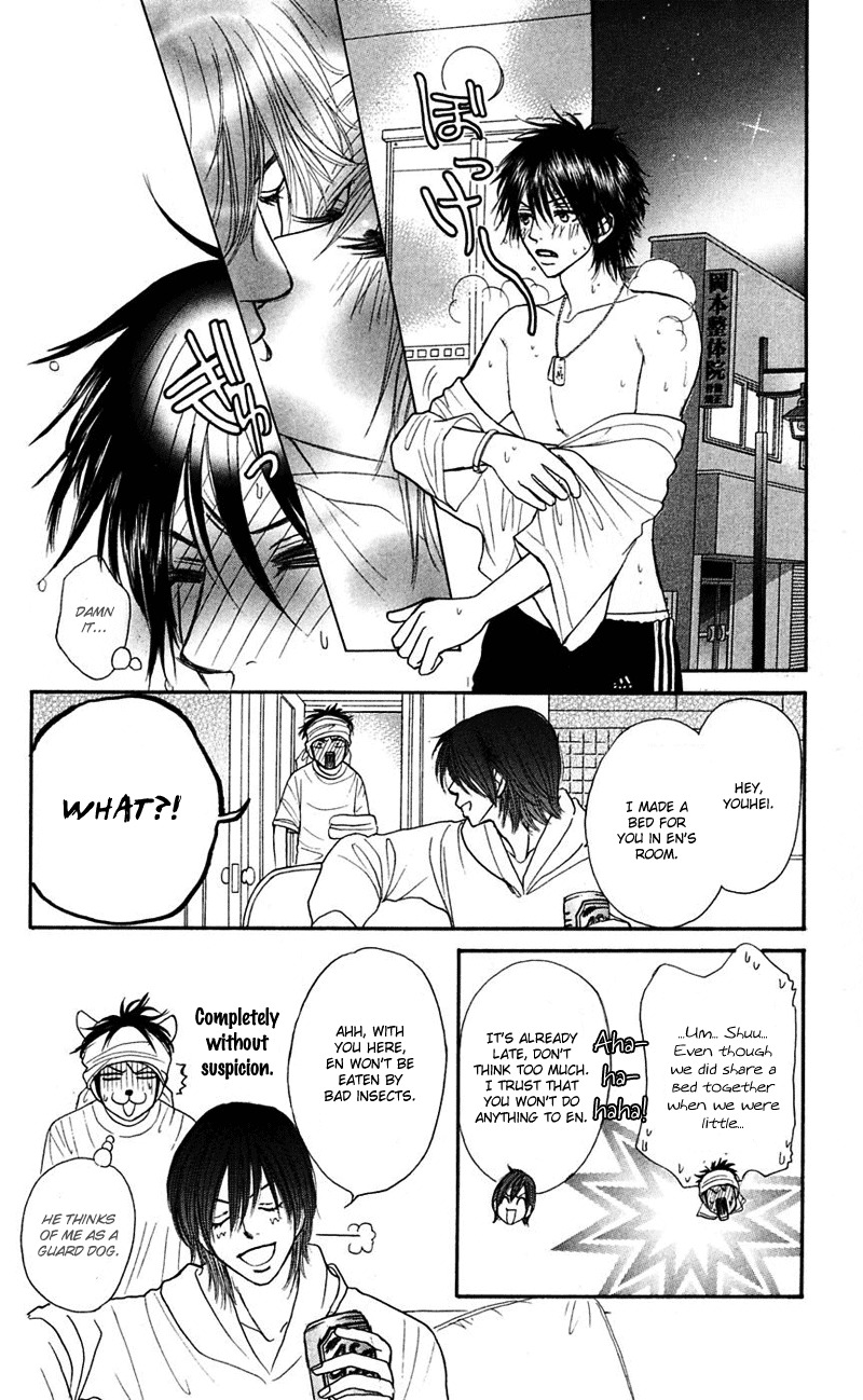 Shiritsu! Bijinzaka Joshi Koukou Chapter 7 page 18 - Chapter 7