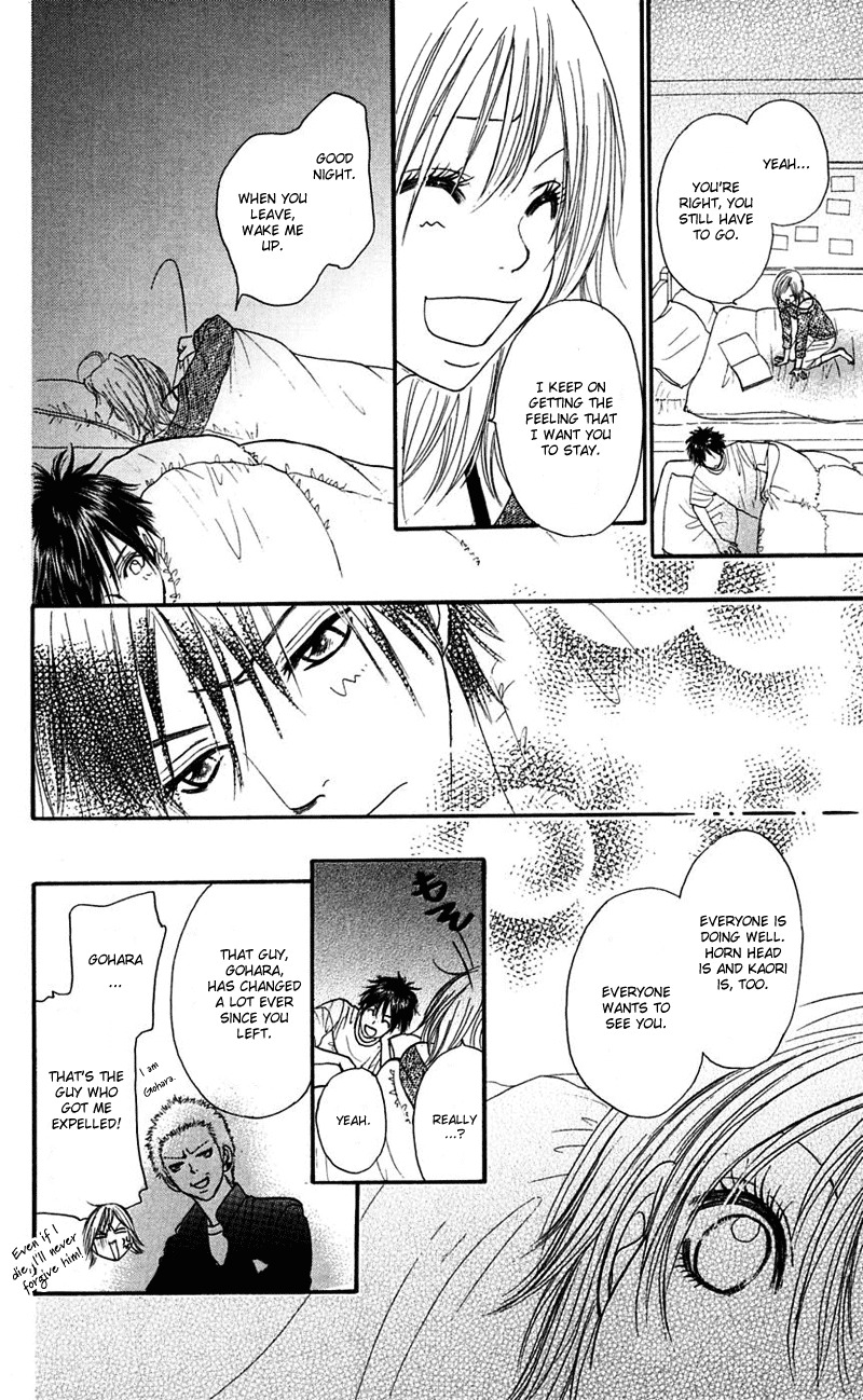 Shiritsu! Bijinzaka Joshi Koukou Chapter 7 page 20 - Chapter 7