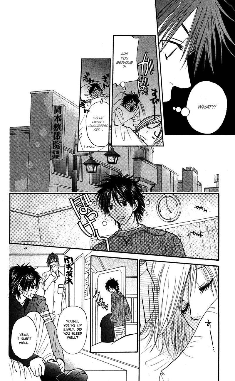 Shiritsu! Bijinzaka Joshi Koukou Chapter 7 page 22 - Chapter 7