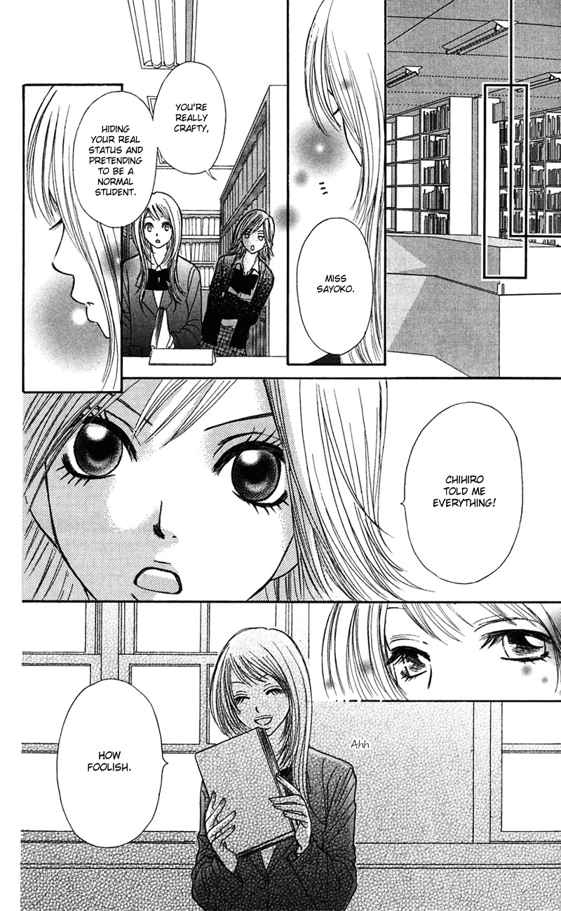 Shiritsu! Bijinzaka Joshi Koukou Chapter 7 page 26 - Chapter 7