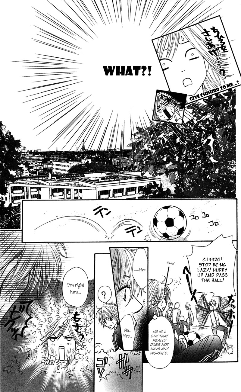 Shiritsu! Bijinzaka Joshi Koukou Chapter 7 page 29 - Chapter 7