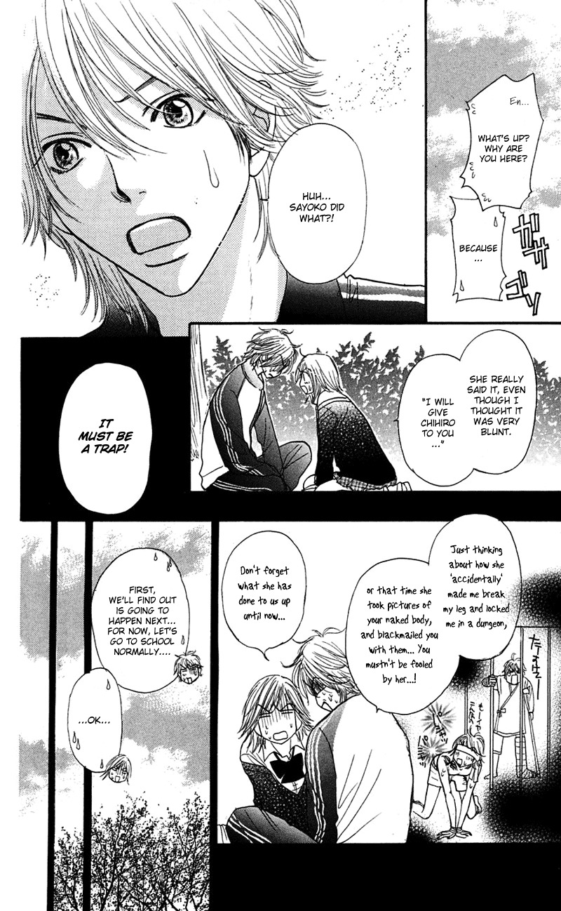 Shiritsu! Bijinzaka Joshi Koukou Chapter 7 page 30 - Chapter 7