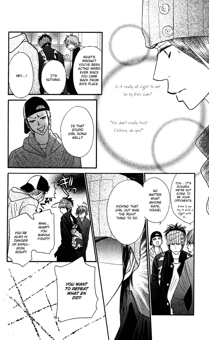 Shiritsu! Bijinzaka Joshi Koukou Chapter 7 page 34 - Chapter 7