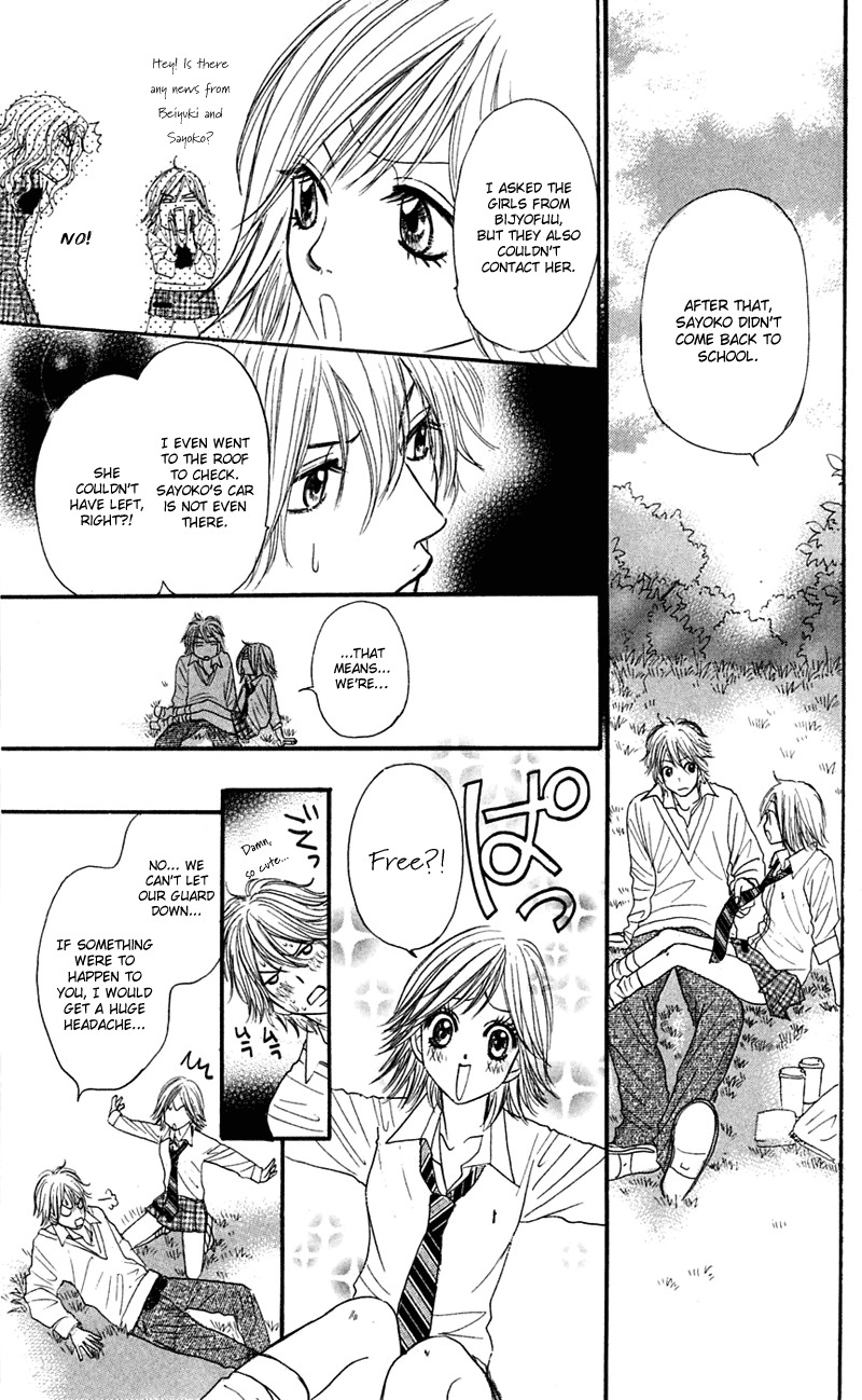 Shiritsu! Bijinzaka Joshi Koukou Chapter 7 page 37 - Chapter 7