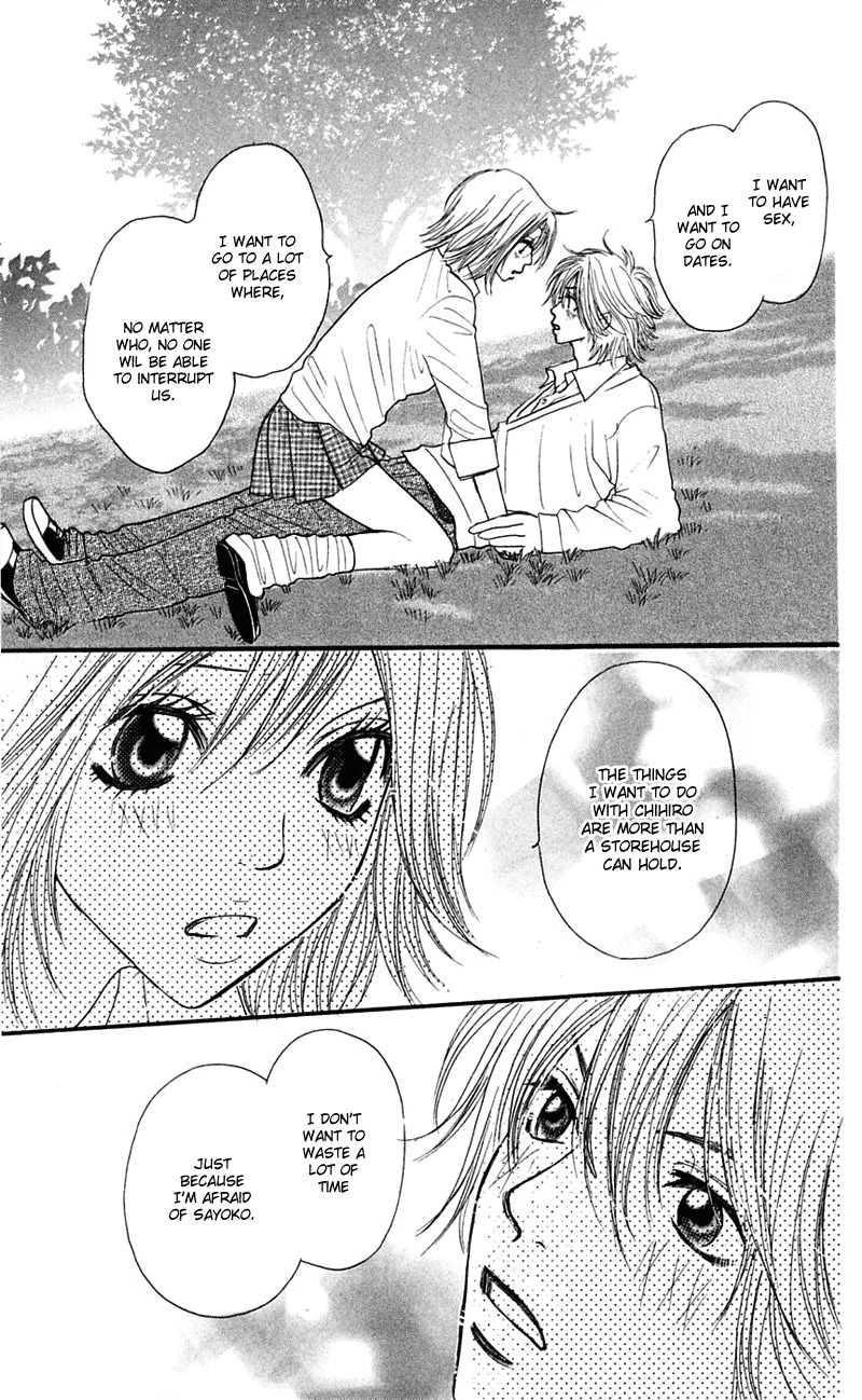 Shiritsu! Bijinzaka Joshi Koukou Chapter 7 page 39 - Chapter 7
