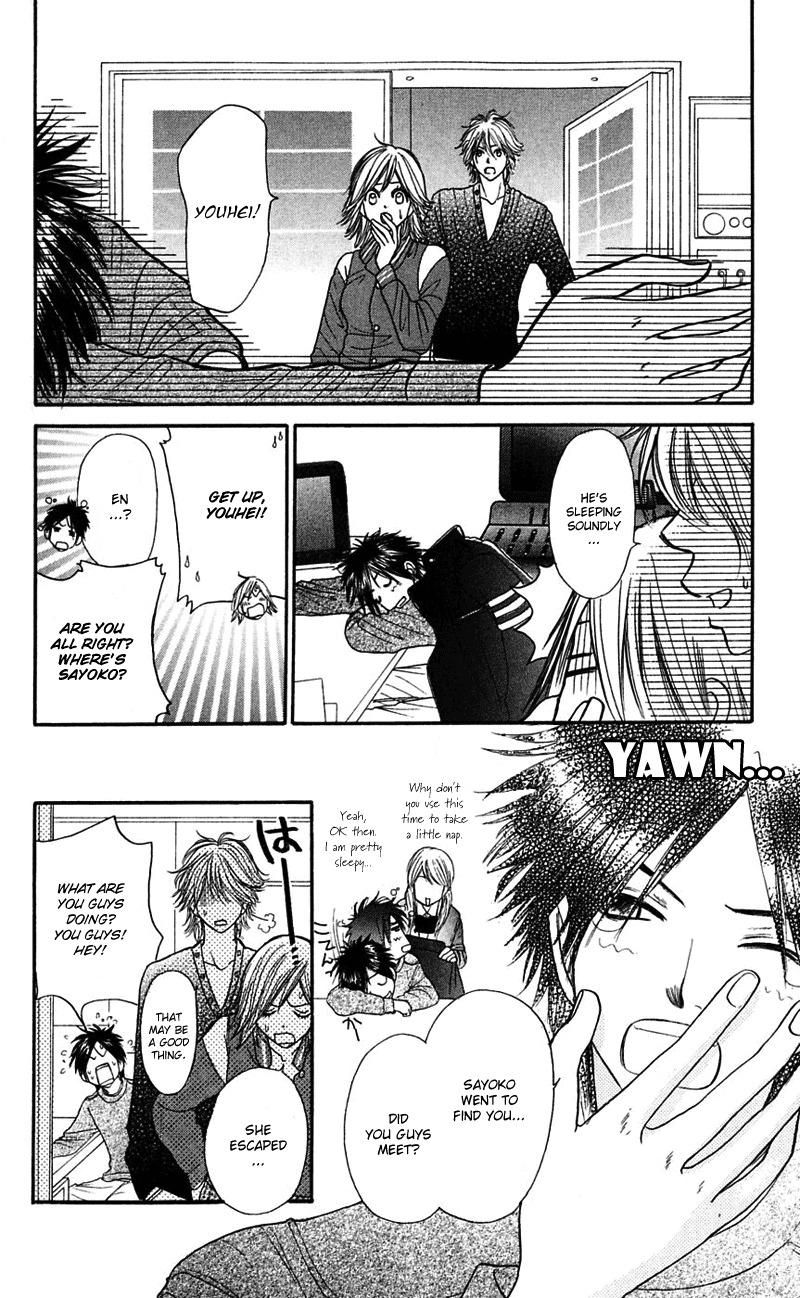 Shiritsu! Bijinzaka Joshi Koukou Chapter 7 page 4 - Chapter 7