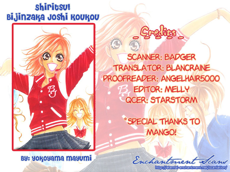 Shiritsu! Bijinzaka Joshi Koukou Chapter 7 page 45 - Chapter 7