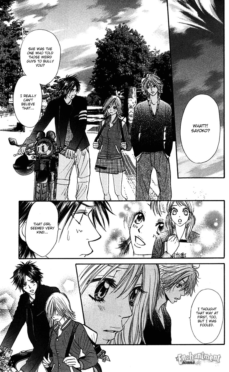 Shiritsu! Bijinzaka Joshi Koukou Chapter 7 page 5 - Chapter 7