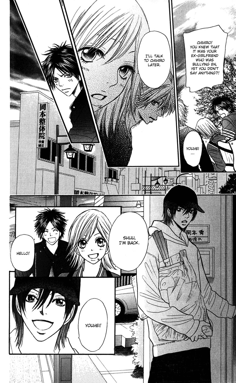 Shiritsu! Bijinzaka Joshi Koukou Chapter 7 page 6 - Chapter 7