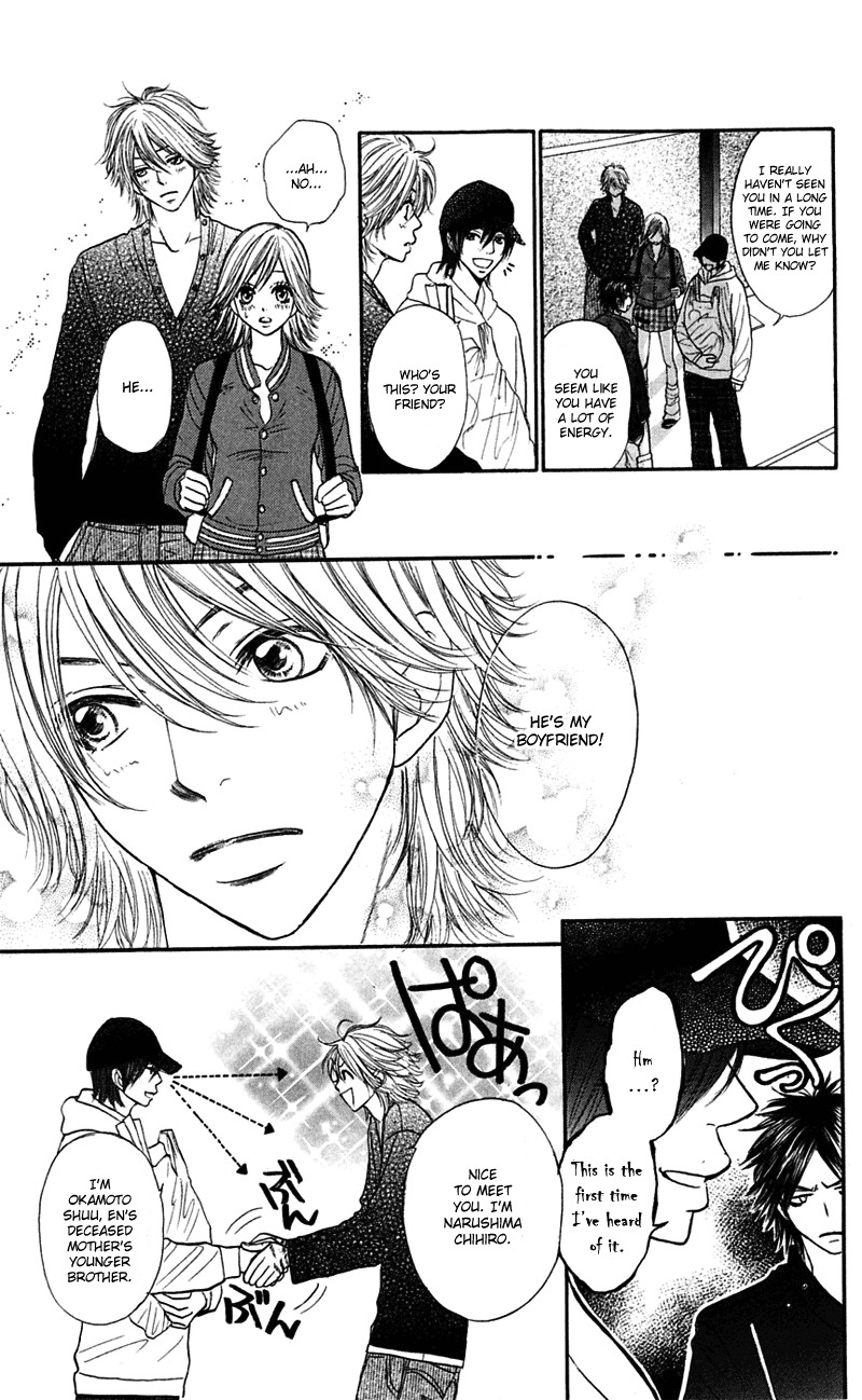 Shiritsu! Bijinzaka Joshi Koukou Chapter 7 page 7 - Chapter 7