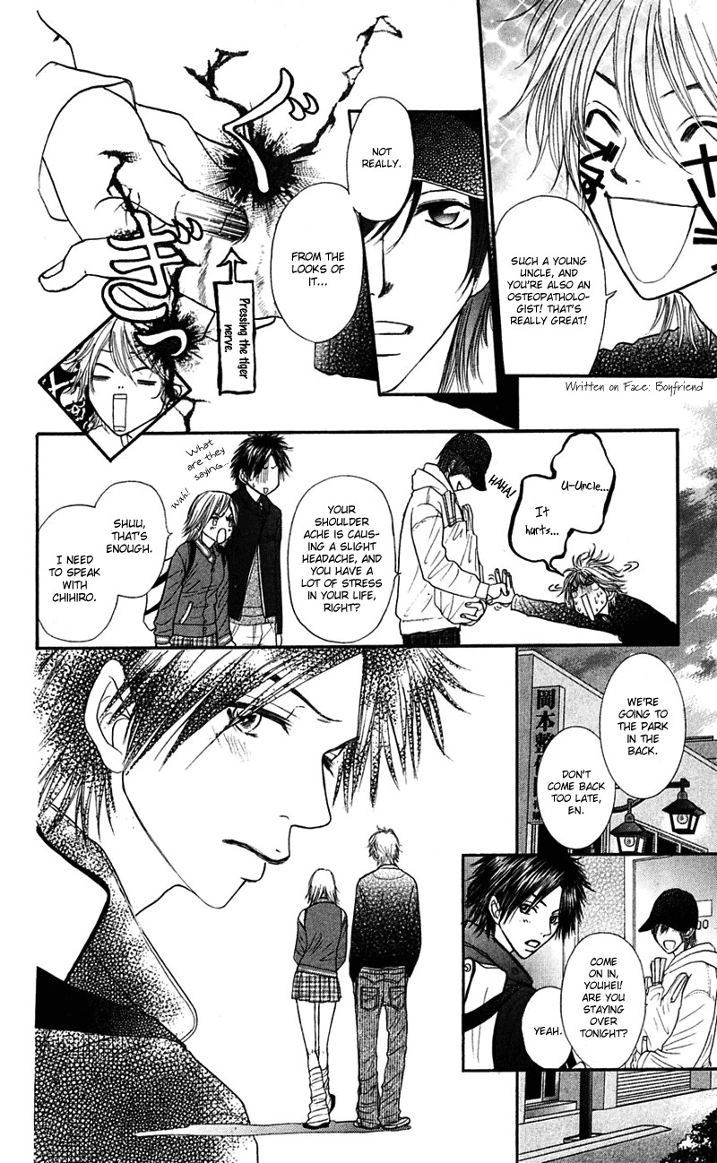Shiritsu! Bijinzaka Joshi Koukou Chapter 7 page 8 - Chapter 7