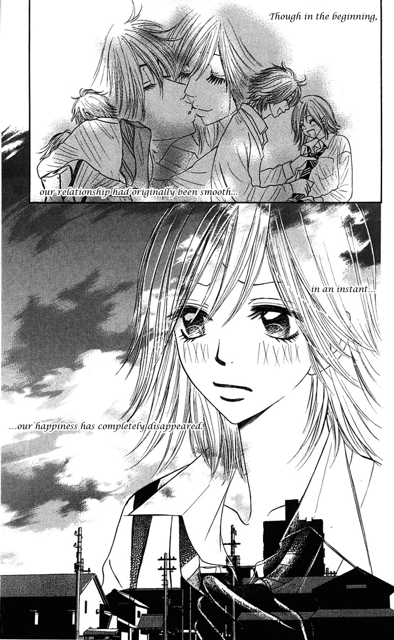 Shiritsu! Bijinzaka Joshi Koukou Chapter 8 page 11 - Chapter 8