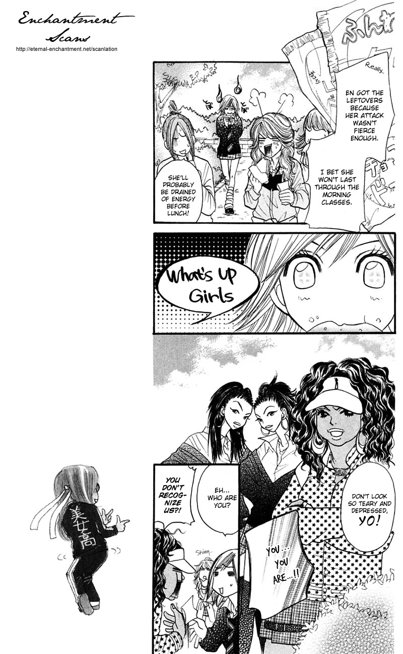 Shiritsu! Bijinzaka Joshi Koukou Chapter 8 page 13 - Chapter 8