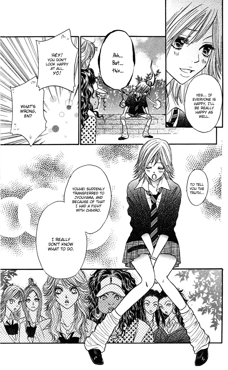 Shiritsu! Bijinzaka Joshi Koukou Chapter 8 page 15 - Chapter 8