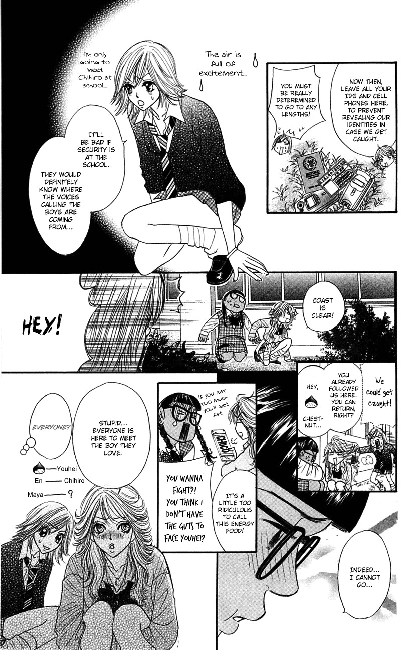 Shiritsu! Bijinzaka Joshi Koukou Chapter 8 page 19 - Chapter 8