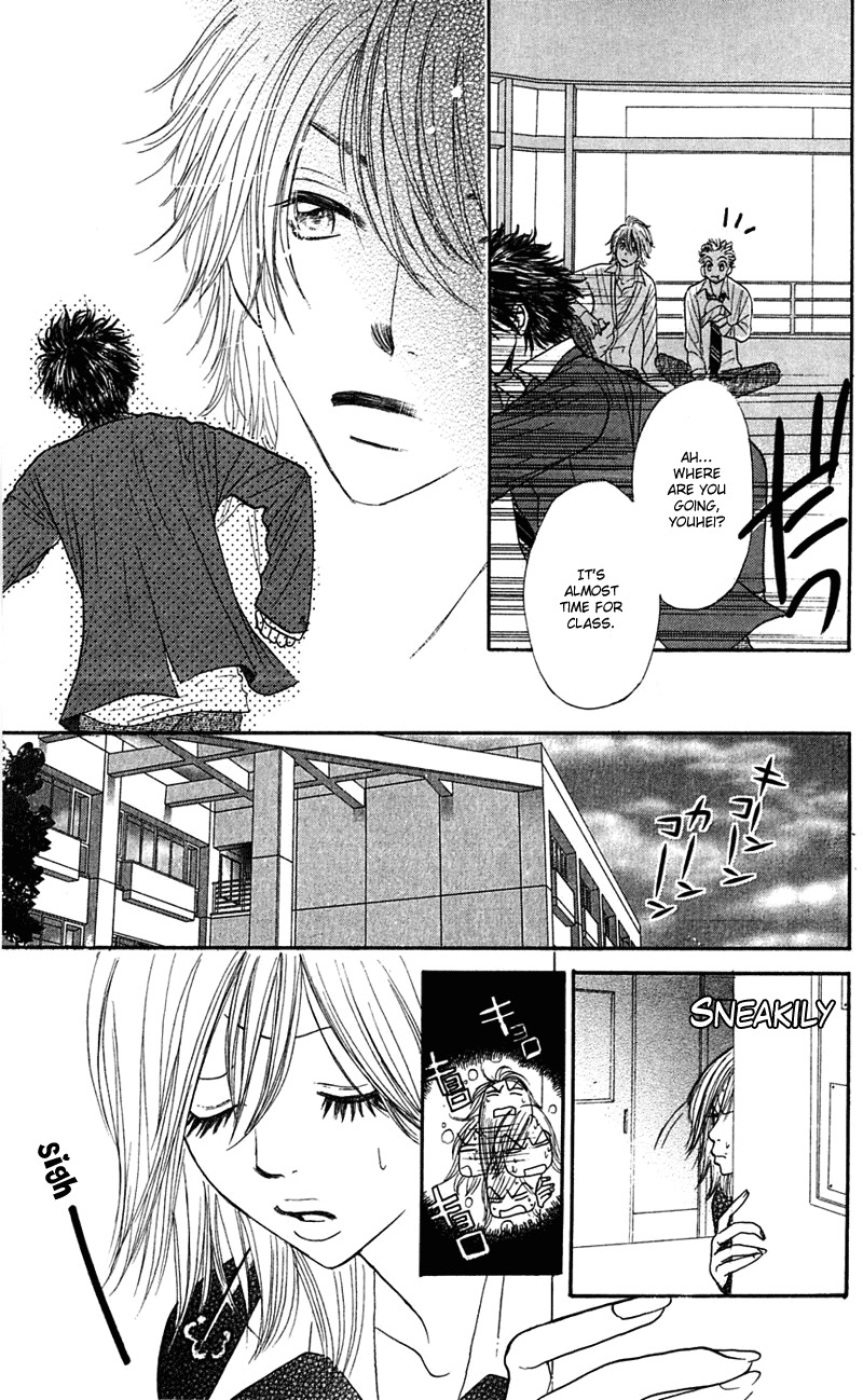 Shiritsu! Bijinzaka Joshi Koukou Chapter 8 page 23 - Chapter 8