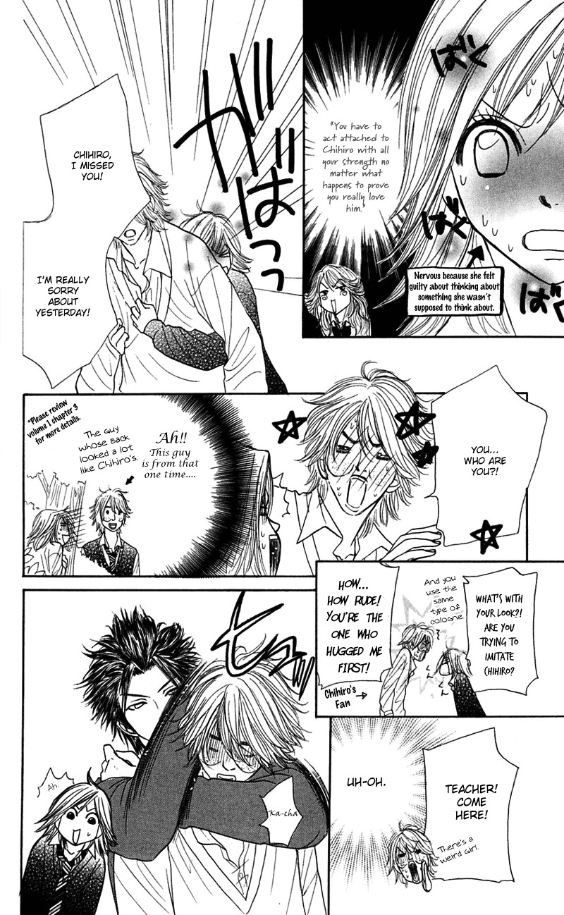 Shiritsu! Bijinzaka Joshi Koukou Chapter 8 page 26 - Chapter 8