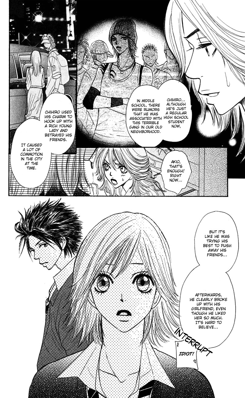 Shiritsu! Bijinzaka Joshi Koukou Chapter 8 page 34 - Chapter 8