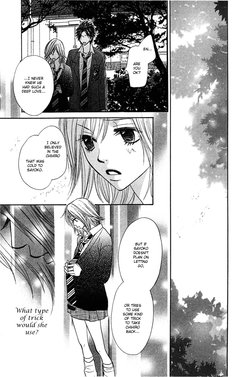 Shiritsu! Bijinzaka Joshi Koukou Chapter 8 page 35 - Chapter 8