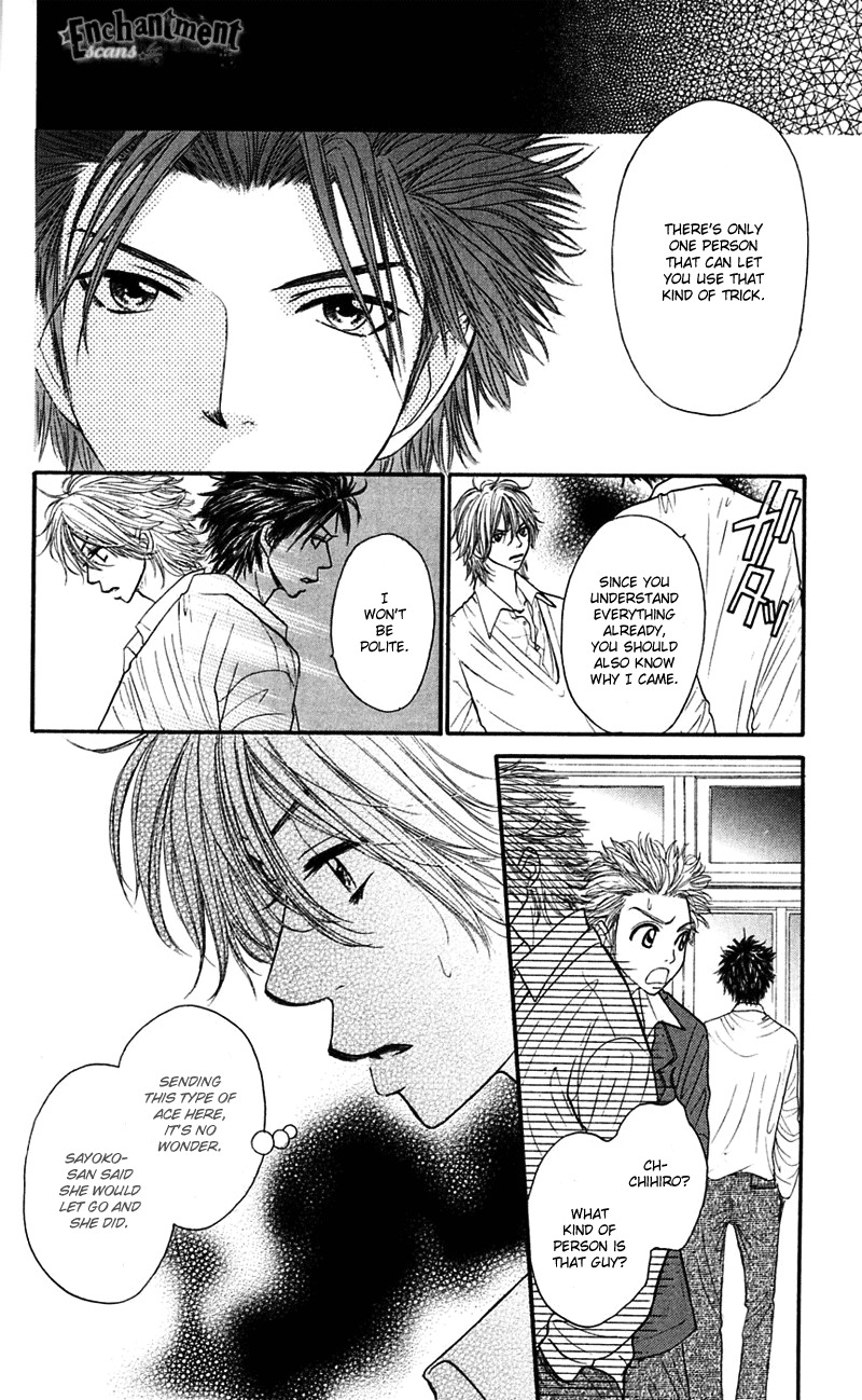 Shiritsu! Bijinzaka Joshi Koukou Chapter 8 page 4 - Chapter 8