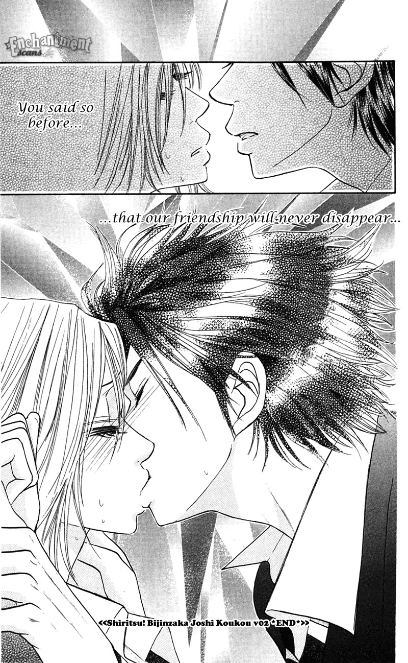 Shiritsu! Bijinzaka Joshi Koukou Chapter 8 page 43 - Chapter 8