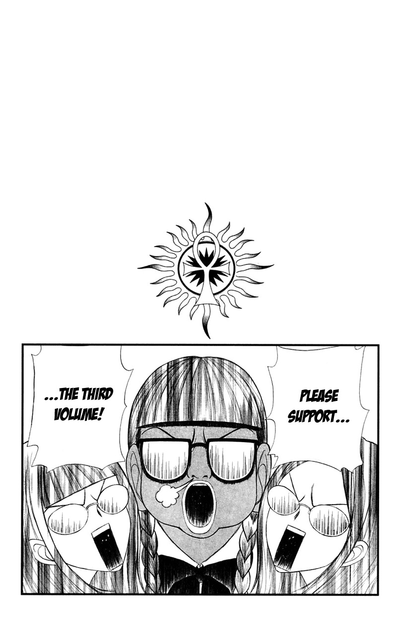Shiritsu! Bijinzaka Joshi Koukou Chapter 8 page 44 - Chapter 8