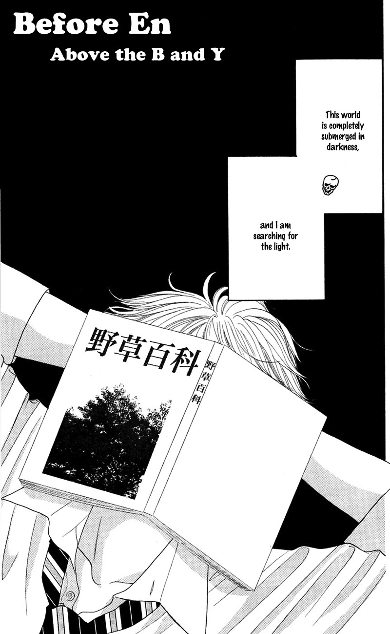 Shiritsu! Bijinzaka Joshi Koukou Chapter 8 page 45 - Chapter 8