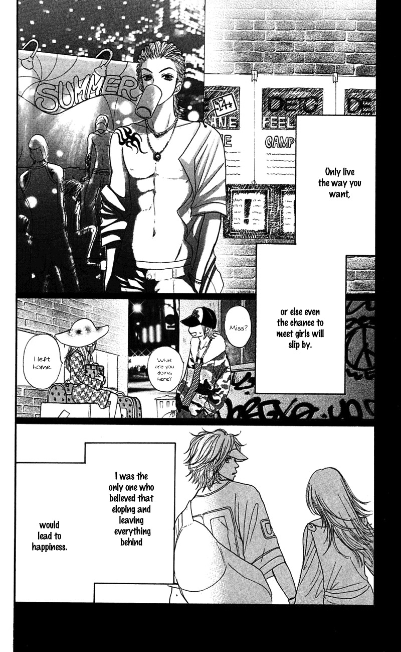 Shiritsu! Bijinzaka Joshi Koukou Chapter 8 page 46 - Chapter 8