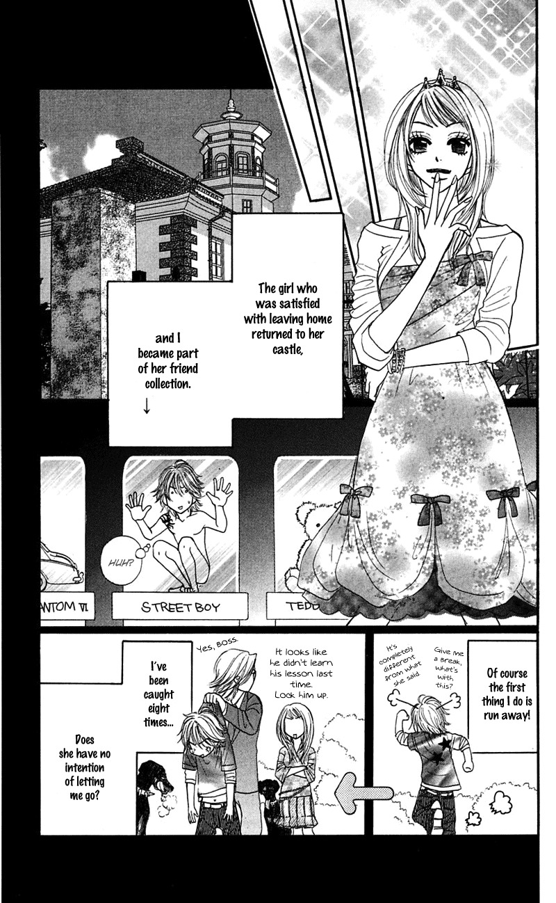 Shiritsu! Bijinzaka Joshi Koukou Chapter 8 page 47 - Chapter 8