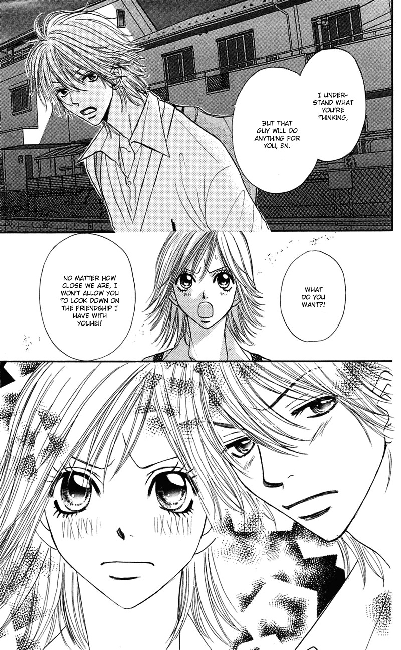 Shiritsu! Bijinzaka Joshi Koukou Chapter 8 page 9 - Chapter 8