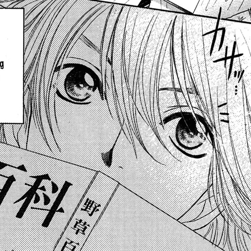 Shiritsu! Bijinzaka Joshi Koukou Chapter 8 cover