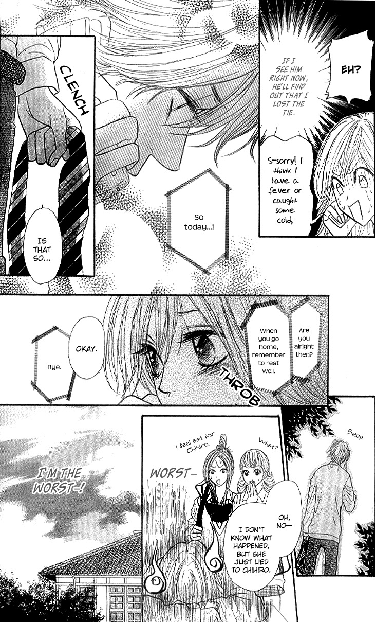 Shiritsu! Bijinzaka Joshi Koukou Chapter 9 page 10 - Chapter 9