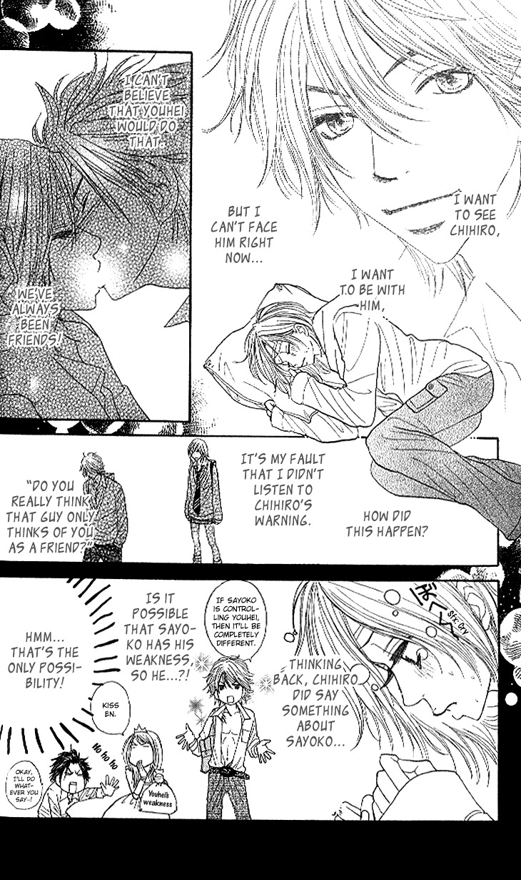 Shiritsu! Bijinzaka Joshi Koukou Chapter 9 page 13 - Chapter 9