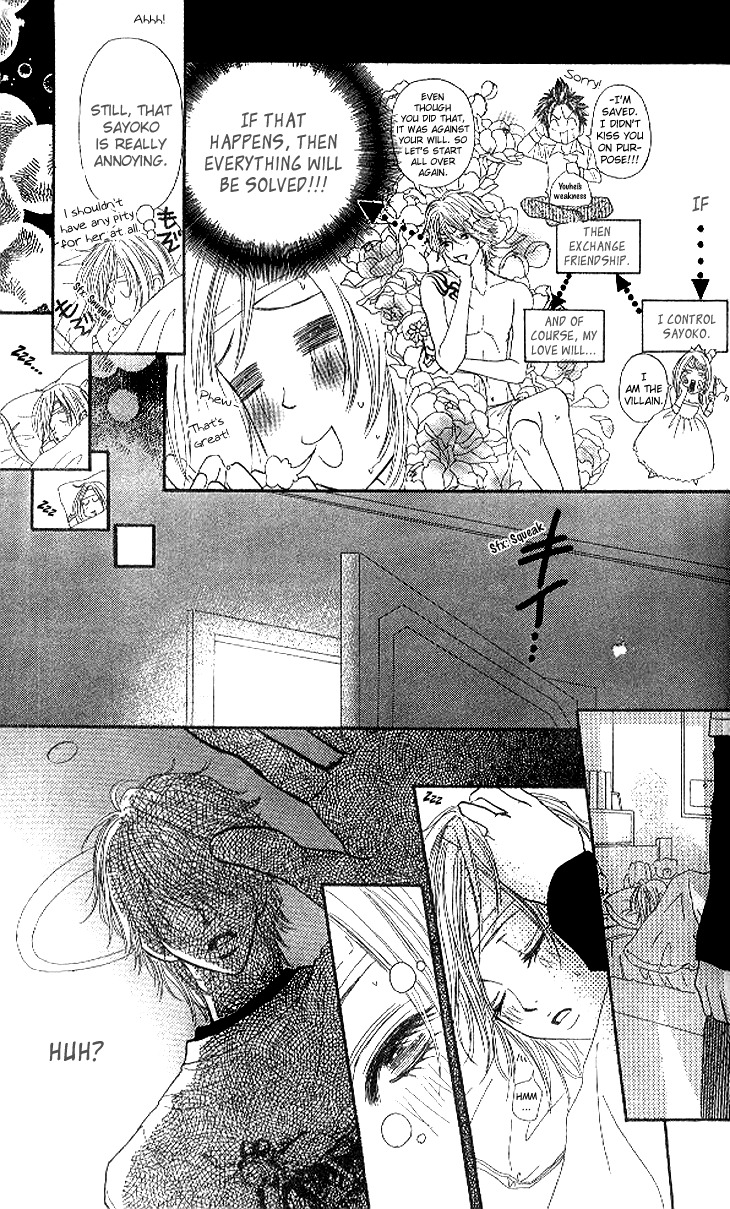 Shiritsu! Bijinzaka Joshi Koukou Chapter 9 page 14 - Chapter 9